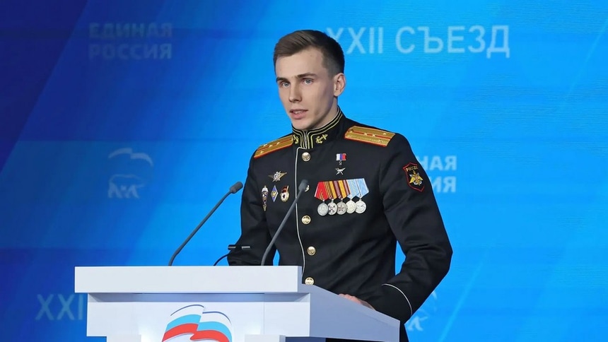 Головин
