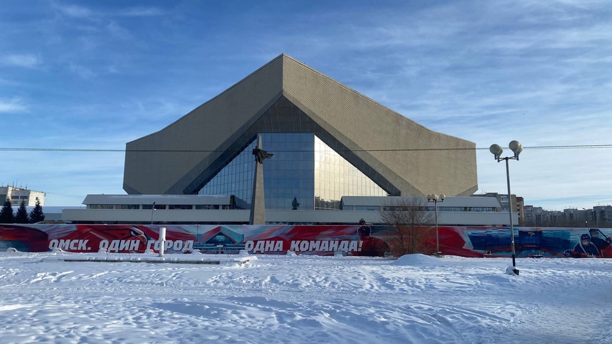 СКК им. Блинова: СКК имени Блинова