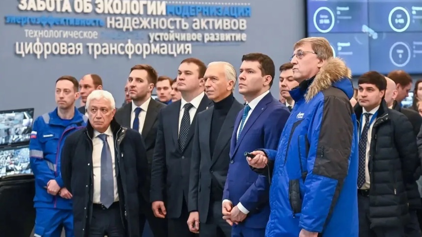 Хоценко ОНПЗ Алиханов