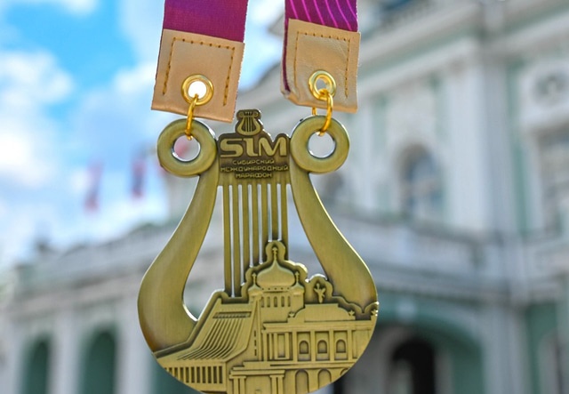 Медаль_марафон