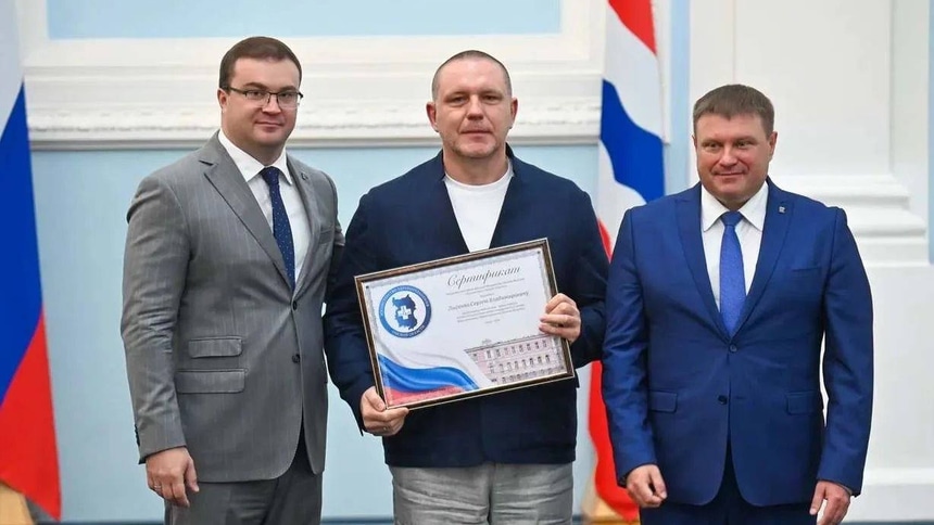 Сергей Лысенко