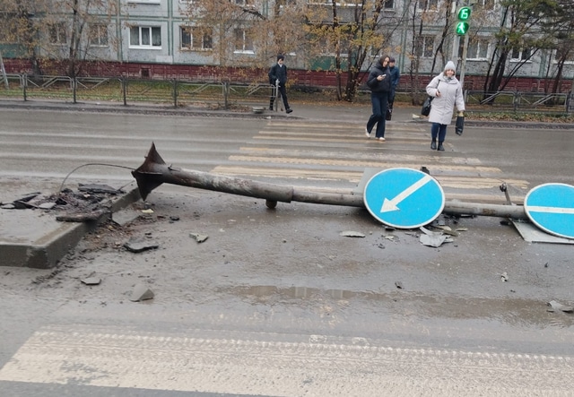 островок безопасности после ДТП: ДТП