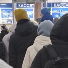 автовокзал: Автовокзал