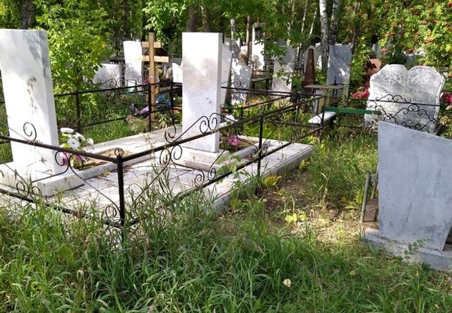 кладбище: кладбище
