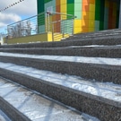 цирк: Цирк