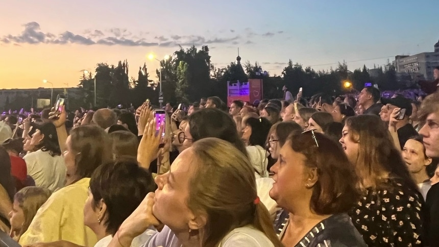 концерт