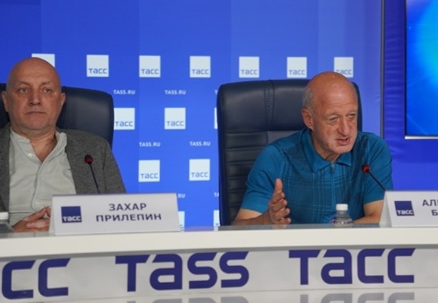 Прилепин и Бабаков