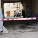 шлагбаум: шлагбаум