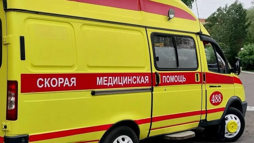Скорая помощь: скорая помощь