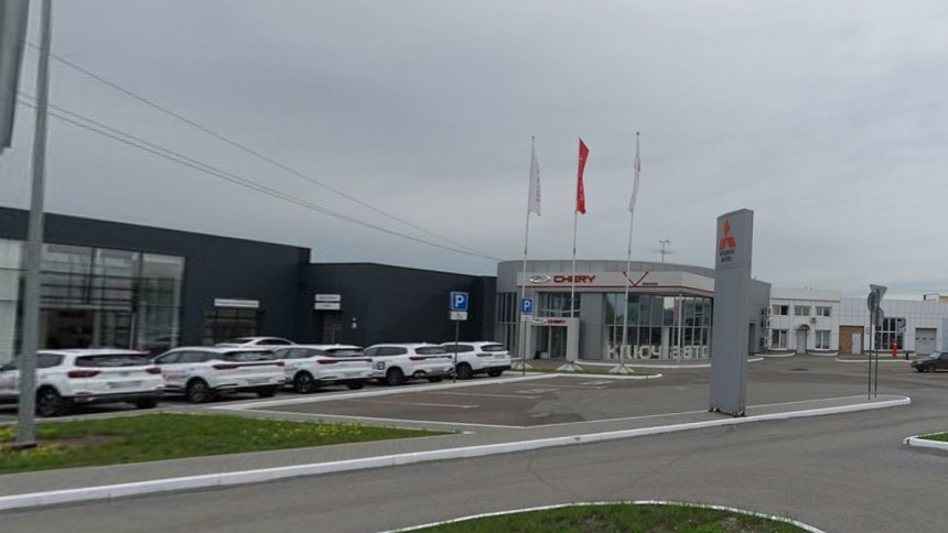Автосалон: автосалон