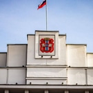 Правительство Омской области: правительство