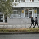 Следственный комитет по Омской области: Следственный комитет