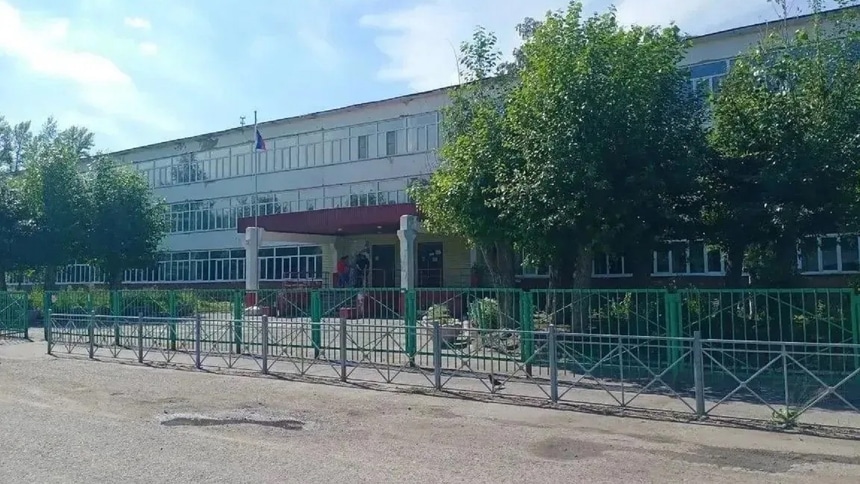 школа 134