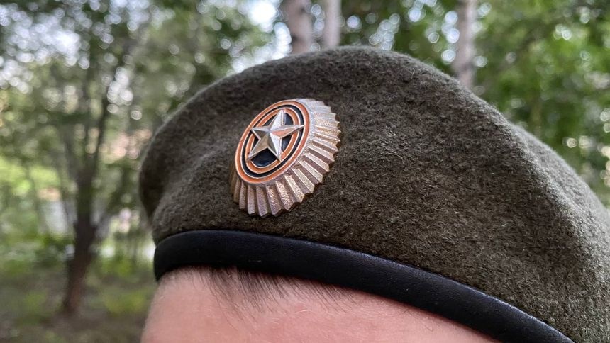 Военный