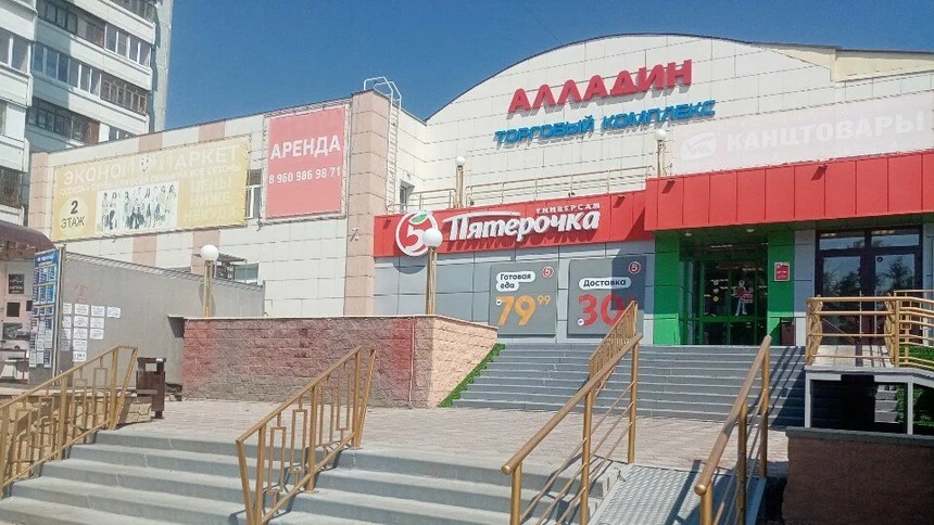 В Омске продают «арабский» торговый комплекс