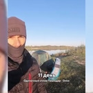 Путешественник на байдарке: путешественники
