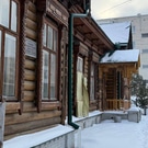 Музей городского быта: музей