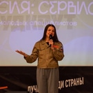Студотряды сервис: студотряды