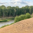 Амринская балка: Амринская балка