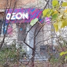 Озон: ОЗОН