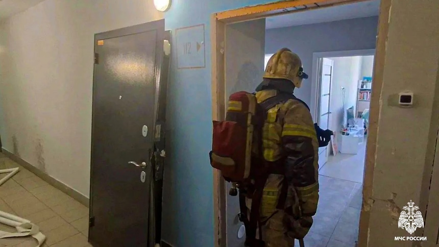Пожар