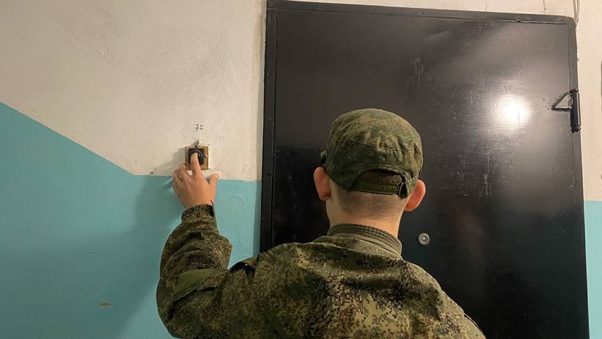 Военный