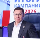 Единая Россия: Единая Россия