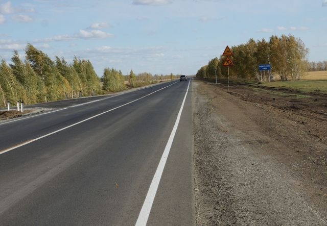 Ремонт дорог
