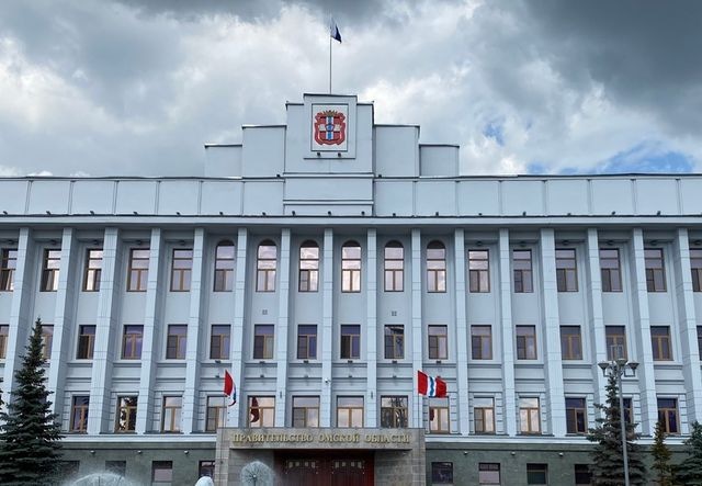 правительство