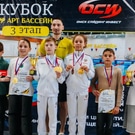 пьедестал: спортсмены