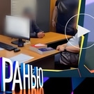 Телевизионное шоу: Следственный комитет
