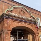 Горсовет: горсовет