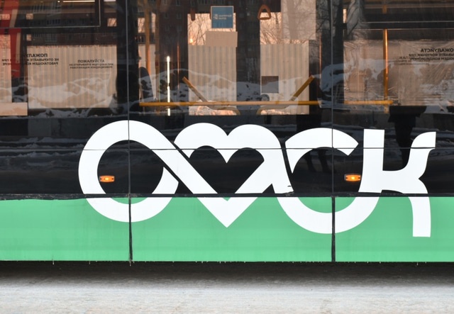 В Омске запустят два новых троллейбусных маршрута