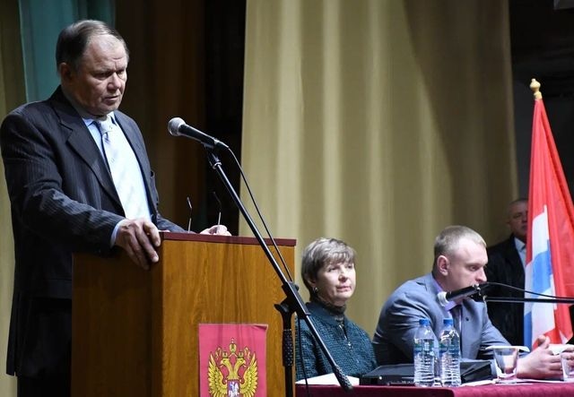 Горбанин