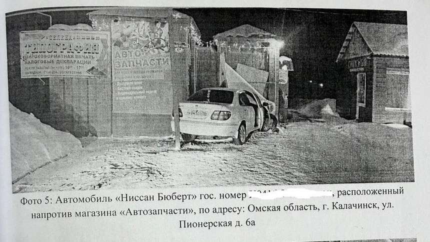 Житель Омской области «угнал» авто у самого себя и пошел в полицию