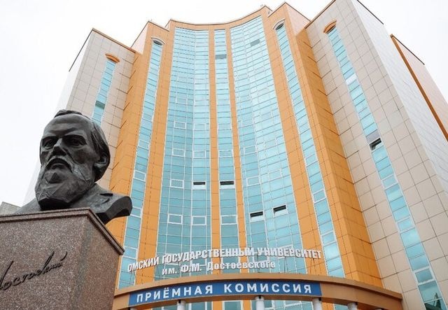 В ОмГУ стартует новый сезон довузовской подготовки для школьников