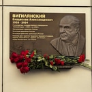Мемориал: Памятники