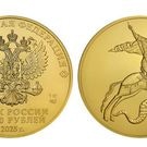 монета: монета