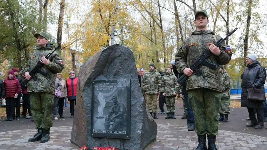 Памятник Суворову