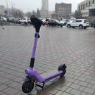 Самокат Юрент: самокаты