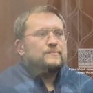 Денис Цуканов: суд, Денис Цуканов