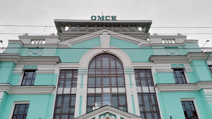железнодорожный вокзал