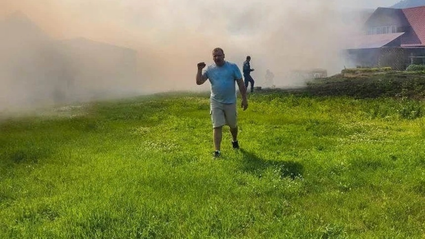 пожар: пожар