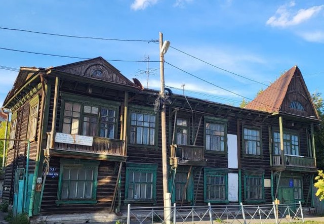 В Омске хотят продать бывший штаб партии Буркова