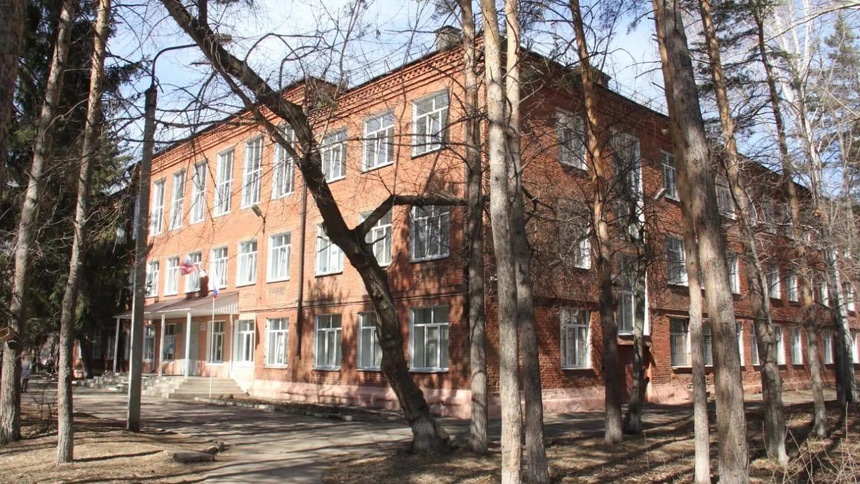 Школа