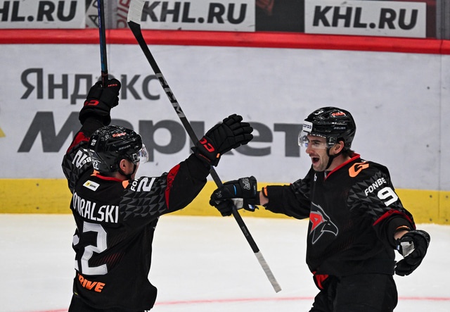 Авангард: ХК Авангард