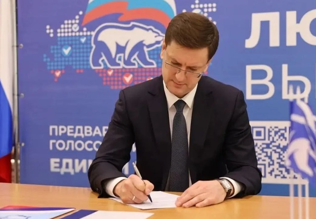 Дмитрий Мишуров