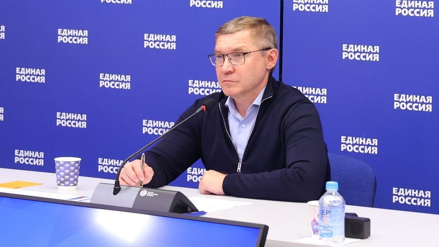 Единая Россия праймериз
