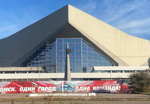 СКК им. Блинова: СКК имени Блинова