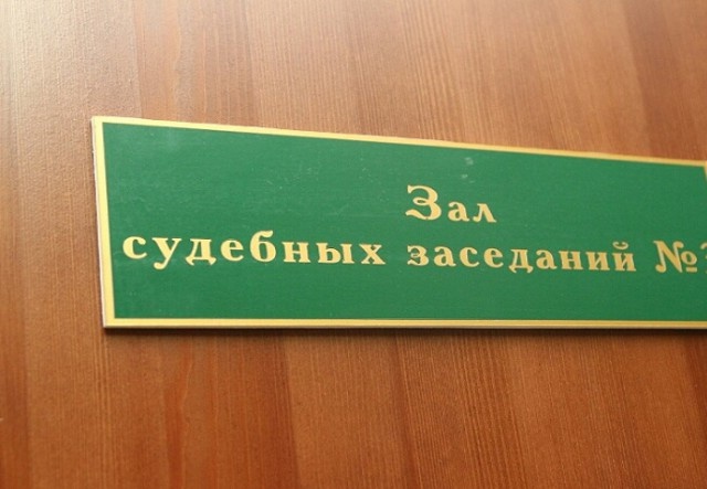 Двум омским судам подобрали председателей